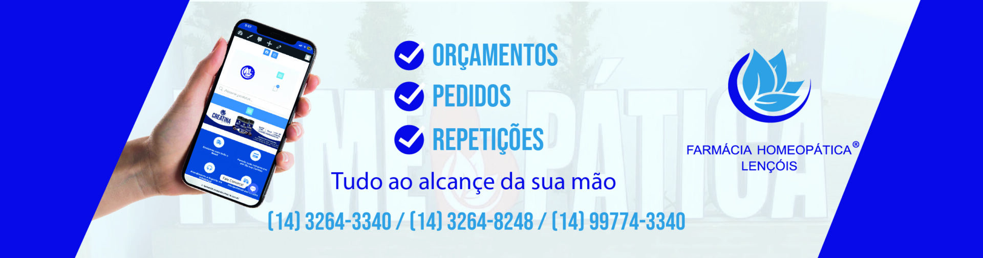 PEDIDOS, REPETIÇÕES